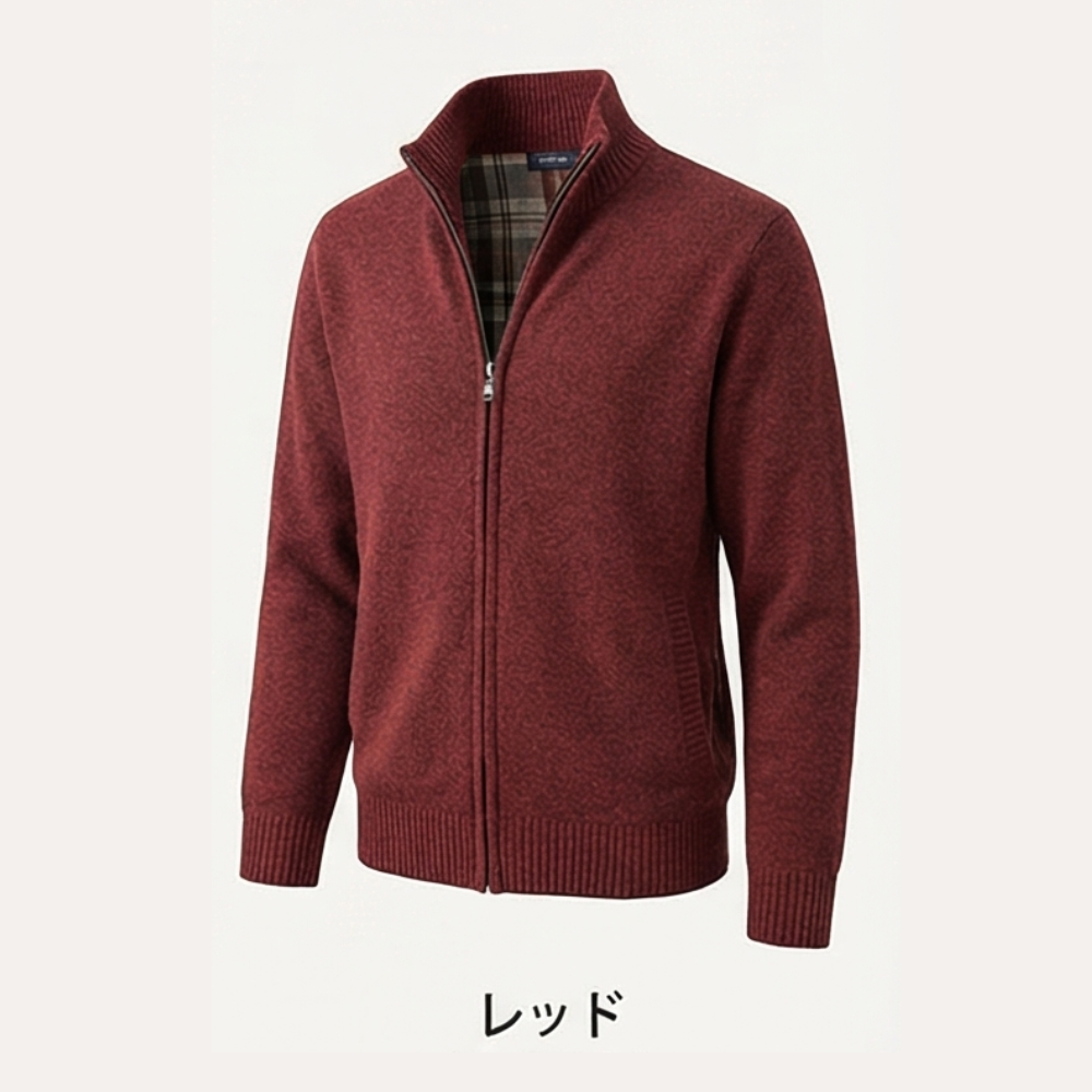 MIYORA™ - メンズ立ち襟ニット(裏起毛・リバーシブル)