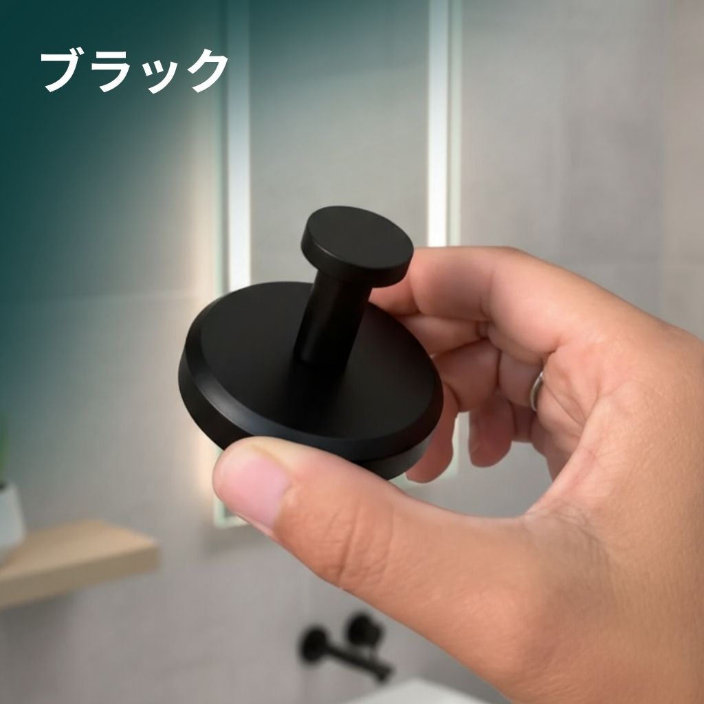 OVERA™ – ラグジュアリー ツイストロック 吸着フック