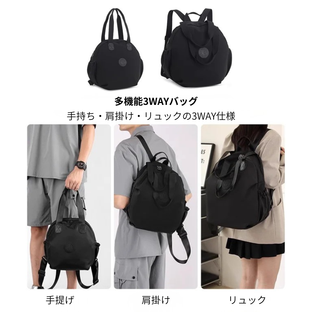 MODUVO™ –  どこでも使えるオールインワンバックパック