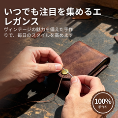 VELDENA™ – メンズ&レディース本革財布
