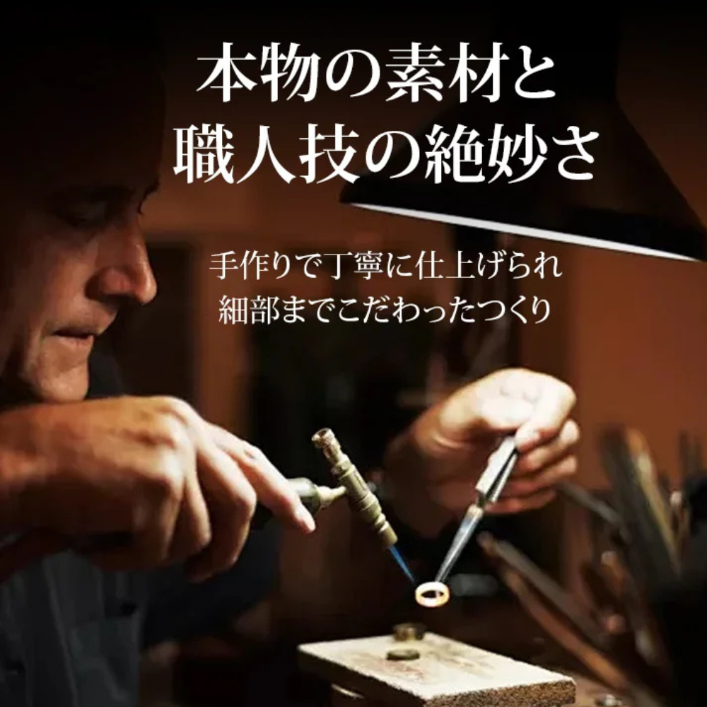 GEARÉA™ – クリスタル装飾 回転ギアリング