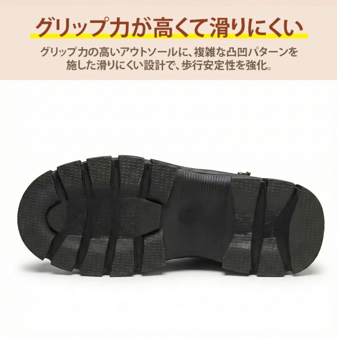 NUKURA™ – 4cm身長アップ ラビットファー アンクルブーツ