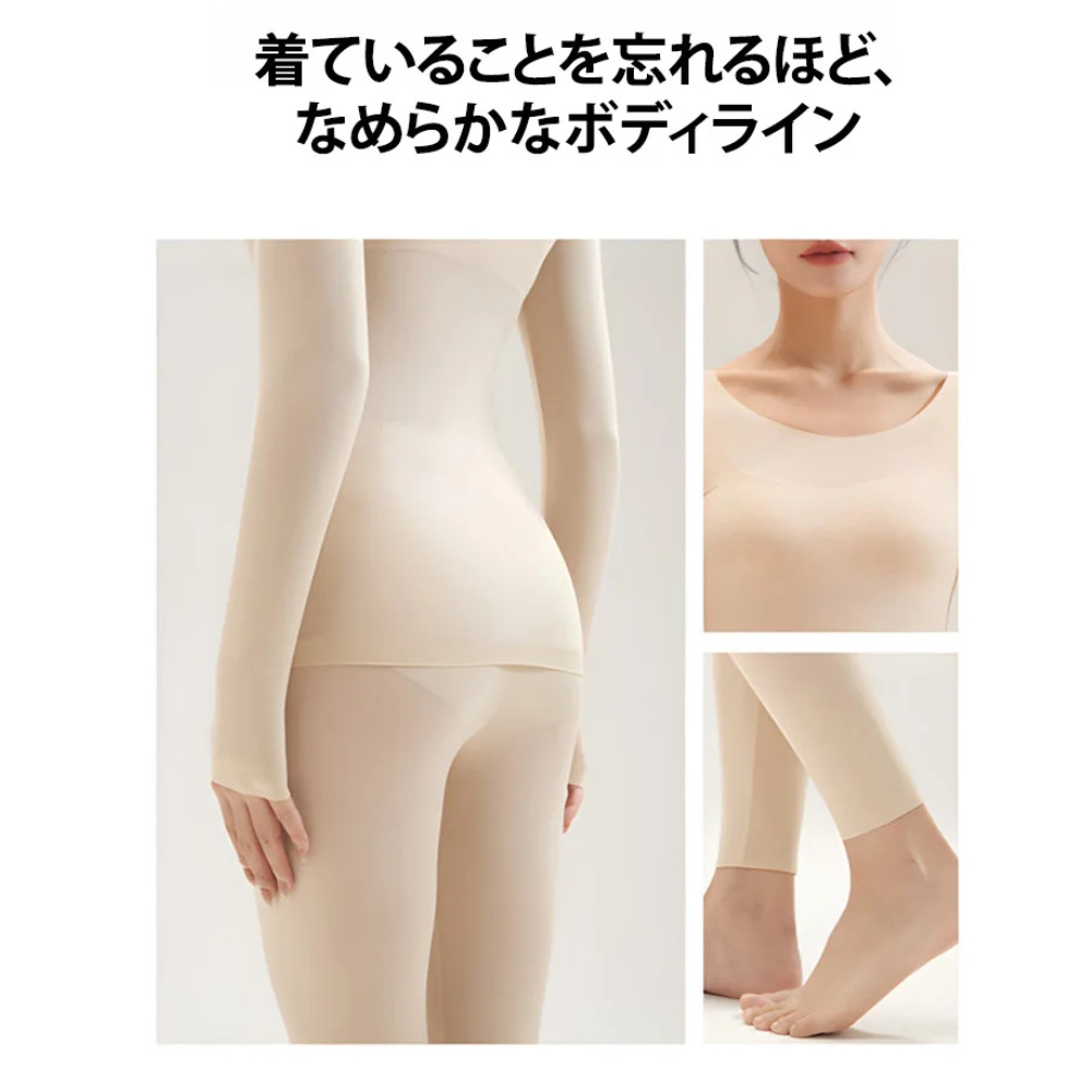 VELASKIN™ – ヒアルロン酸配合シェイプウェアセット