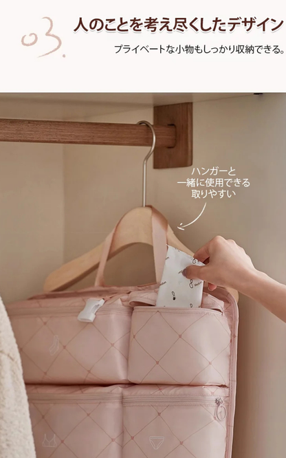 SORAVA™ –  7つの機能付き多機能トラベル収納バッグ