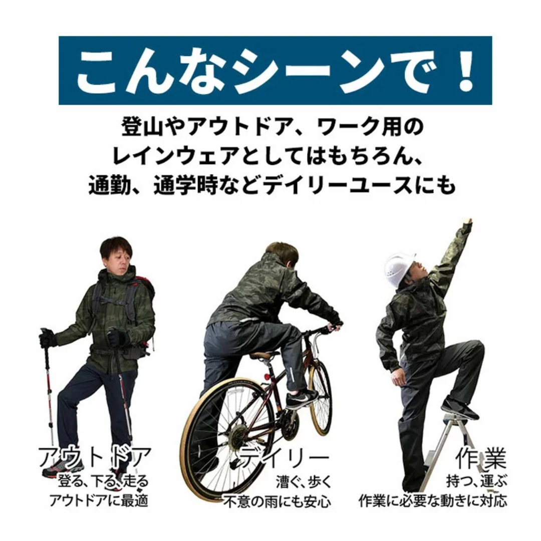 NIVORA™ – エルゴノミッククロッチコンフォートトレッキングパンツ