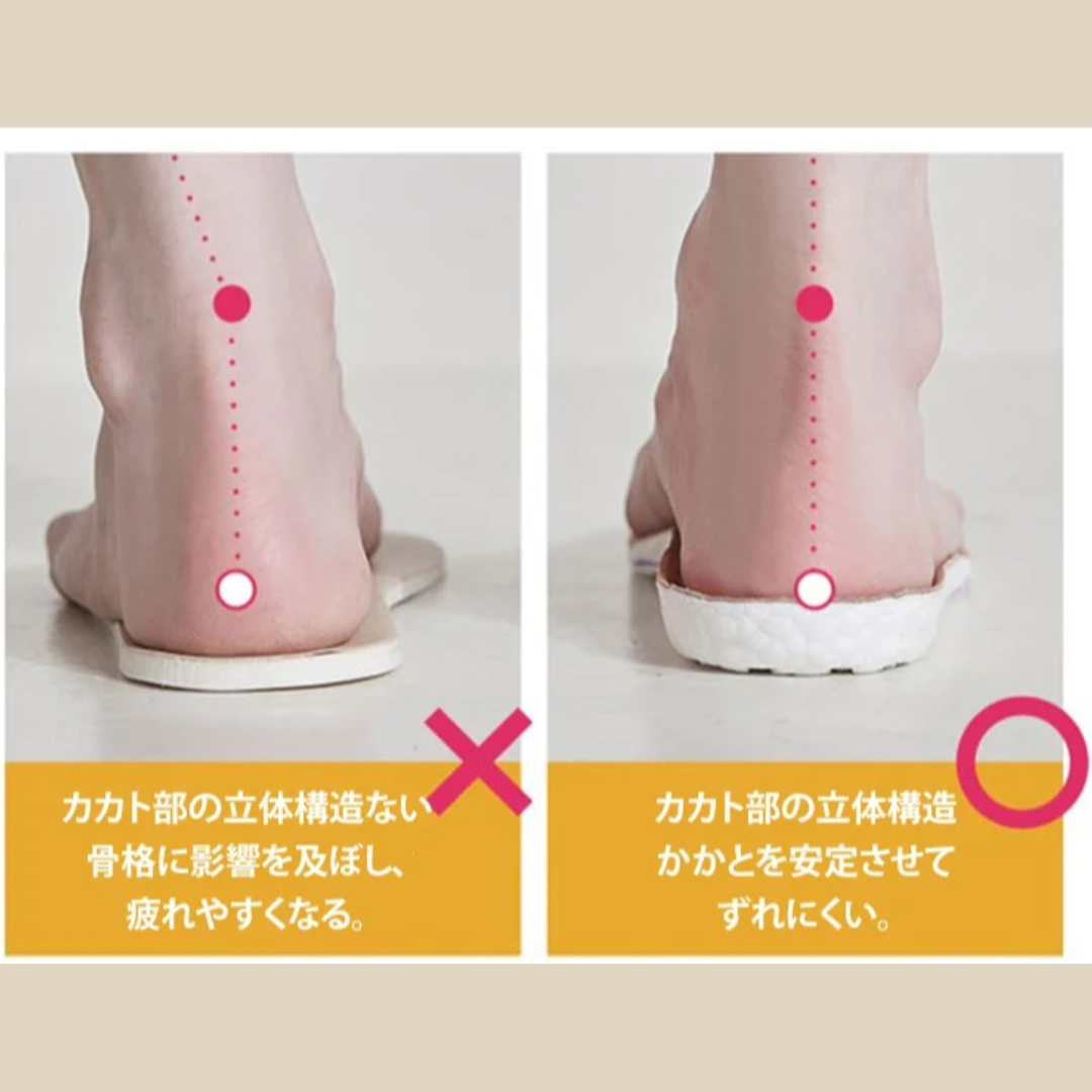 VELASCA™ – スリッポンプラットフォームブーツ