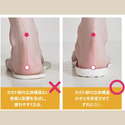 VELASCA™ – スリッポンプラットフォームブーツ