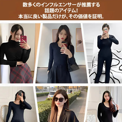 VELASKIN™ – ヒアルロン酸配合シェイプウェアセット