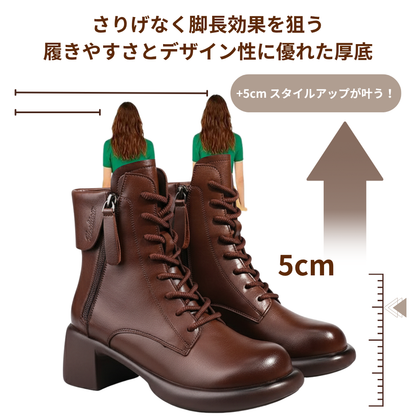 ALTEZZA™ – レトロ調 裏起毛ブーツ 5cm身長アップ