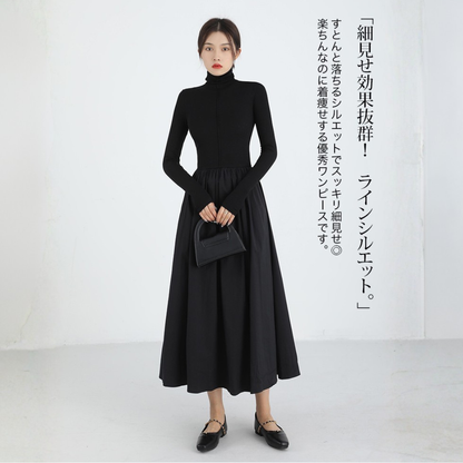 UNIVA™ – ニットドッキングワンピース