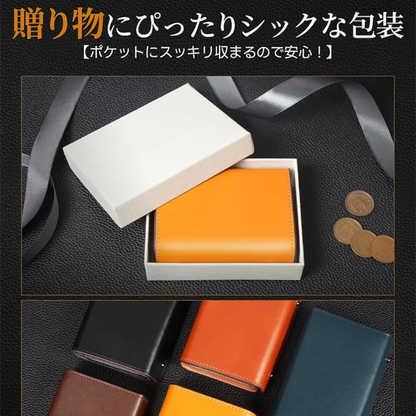 VELTRY™ – 超大容量の栃木レザー財布