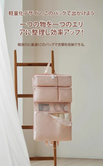 SORAVA™ –  7つの機能付き多機能トラベル収納バッグ