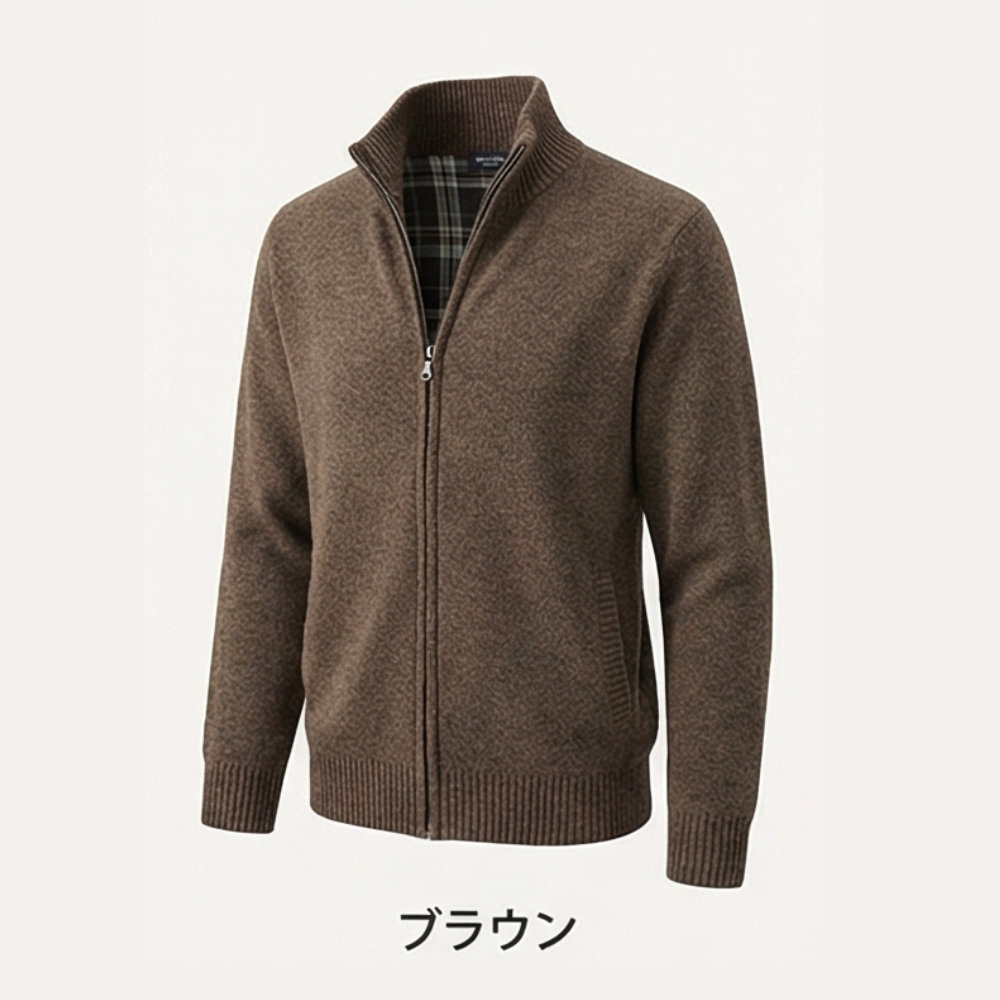 MIYORA™ - メンズ立ち襟ニット（裏起毛・リバーシブル）