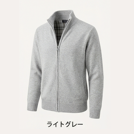 MIYORA™ - メンズ立ち襟ニット（裏起毛・リバーシブル）