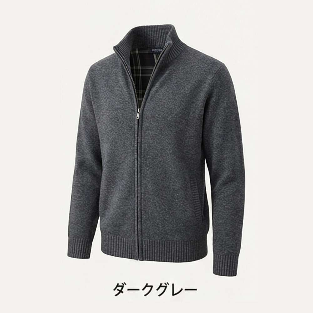 MIYORA™ - メンズ立ち襟ニット（裏起毛・リバーシブル）