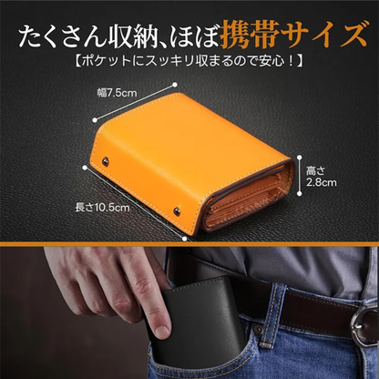 VELTRY™ – 超大容量の栃木レザー財布