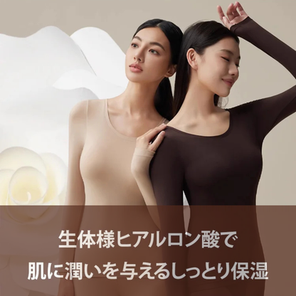 VELASKIN™ – ヒアルロン酸配合シェイプウェアセット