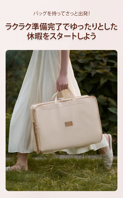 SORAVA™ –  7つの機能付き多機能トラベル収納バッグ