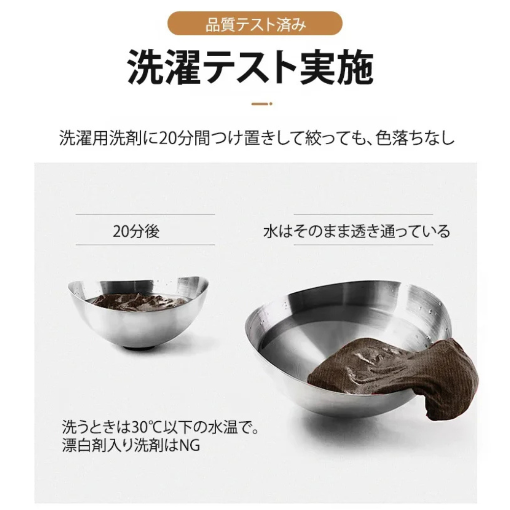 NUKUMORI™ – 裏起毛コーデュロイジョガーパンツ