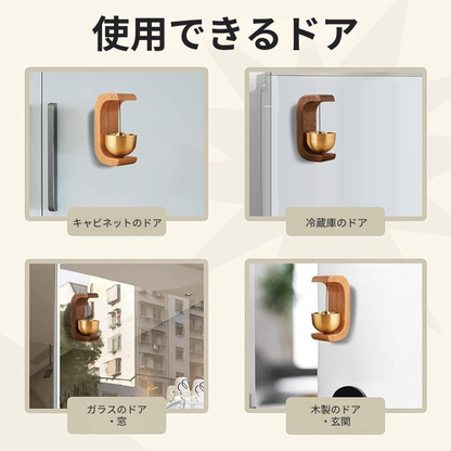 ZENVANE™ – エネルギー浄化ドアチャイム
