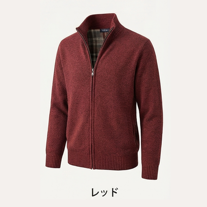 MIYORA™ - メンズ立ち襟ニット（裏起毛・リバーシブル）