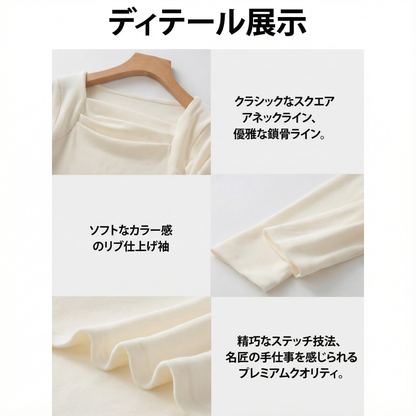 SILKURA™ – サーマル ボディシェイピング インナーウェア