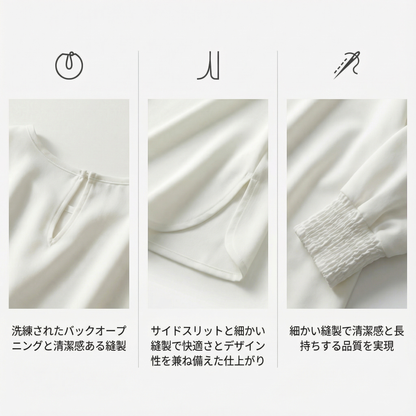 ESSENTA™ – 長袖ラウンドネックトップ