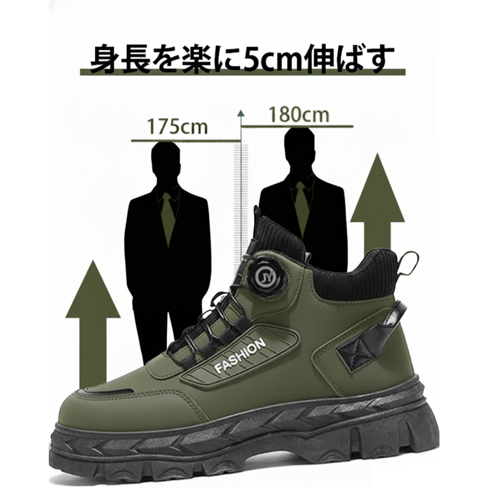 BRIGADA™ – スリッポン厚底ブーツ