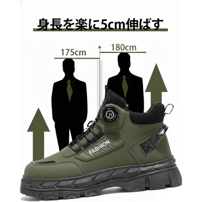 BRIGADA™ – スリッポン厚底ブーツ