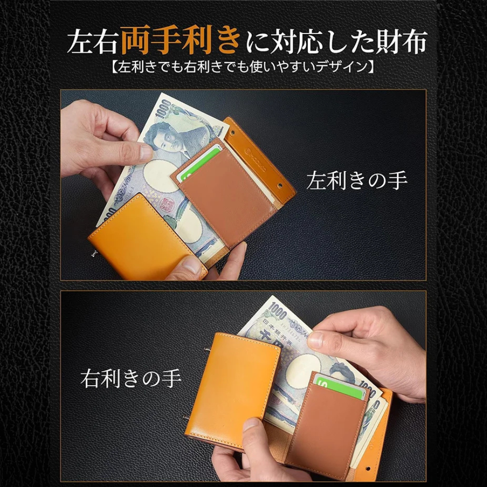 VELTRY™ – 超大容量の栃木レザー財布