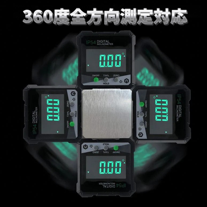 ANGLIX™ – レーザー傾斜レベラー 高速・高精度セットアップ用