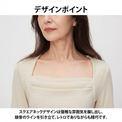 SILKURA™ – サーマル ボディシェイピング インナーウェア