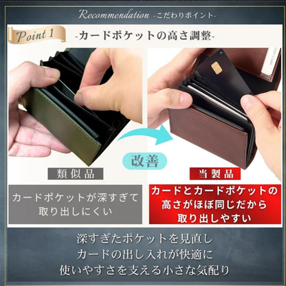 VELTRY™ – 超大容量の栃木レザー財布