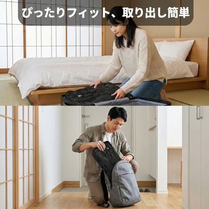 SPACEPAQ™ – 防水圧縮トラベルバッグ（2枚セット＋電動ポンプ付き）