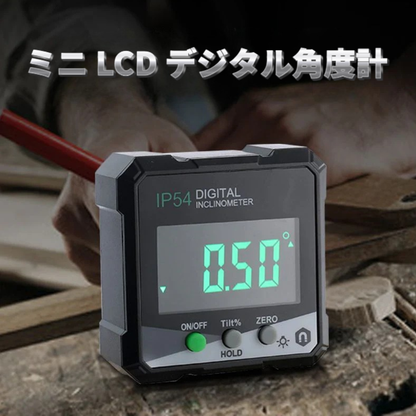 ANGLIX™ – レーザー傾斜レベラー 高速・高精度セットアップ用