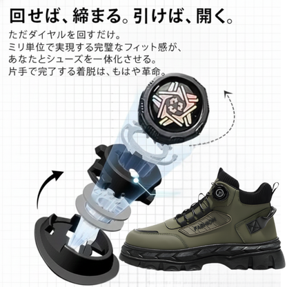 BRIGADA™ – スリッポン厚底ブーツ