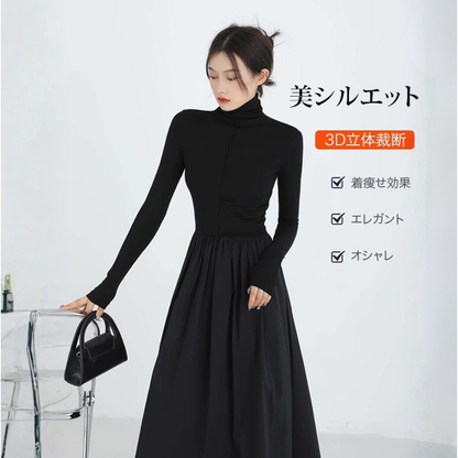 UNIVA™ – ニットドッキングワンピース