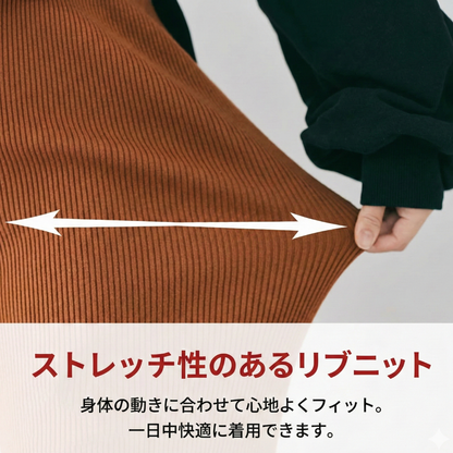 THERMELLA™ – 裏起毛フリース裏地付きサーマルパンツ