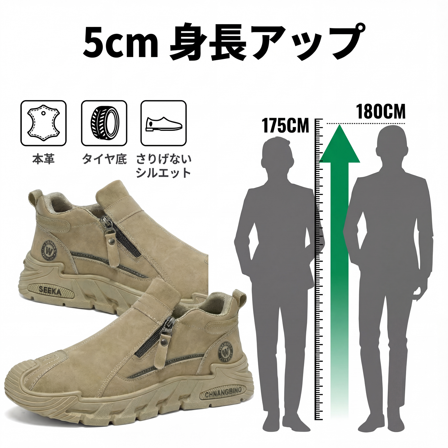 VANTERRA™ – メンズカジュアルシューズ