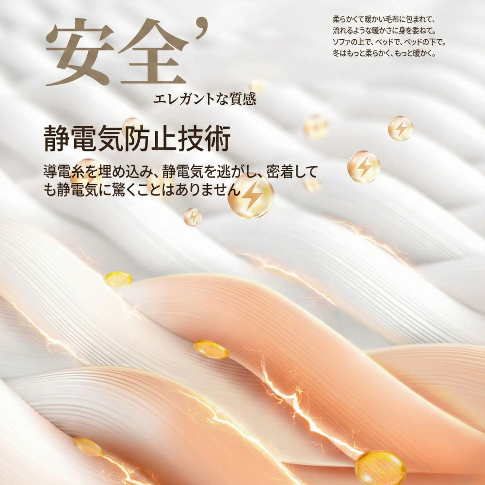 KUMORA™ – 超ソフト厚手ニットブランケット