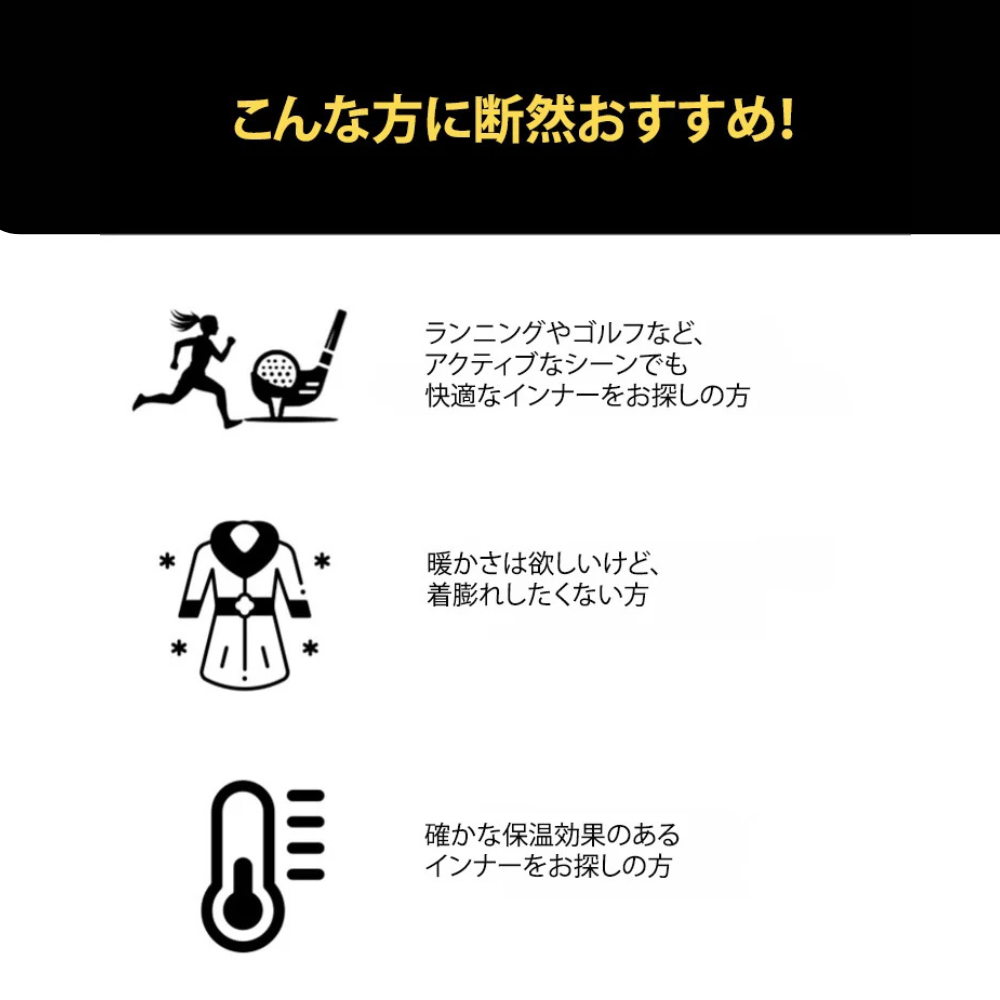 VELASKIN™ – ヒアルロン酸配合シェイプウェアセット