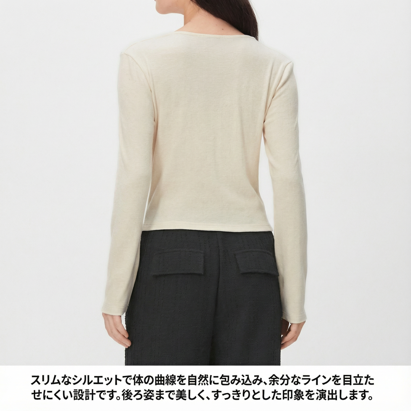 SILKURA™ – サーマル ボディシェイピング インナーウェア