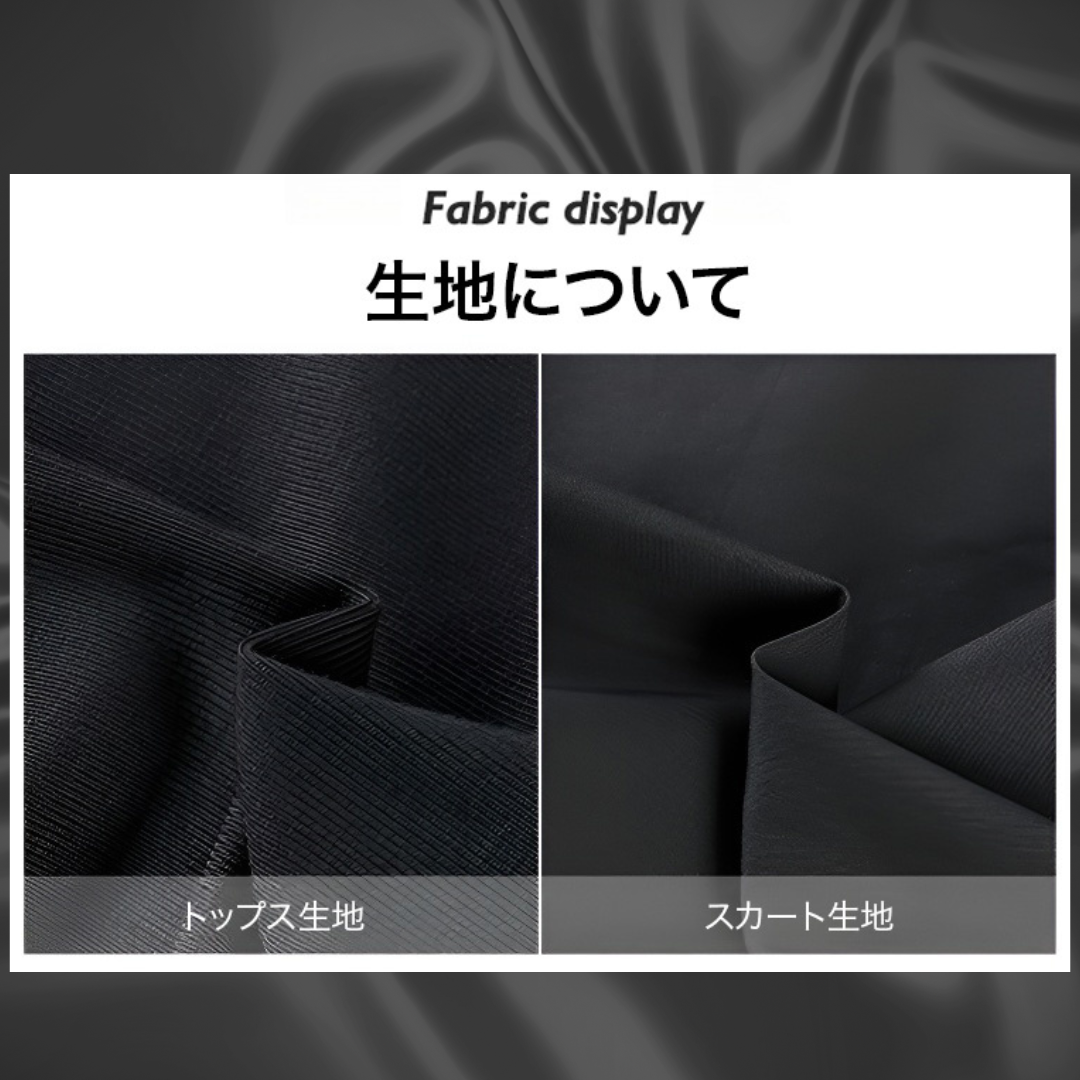 UNIVA™ – ニットドッキングワンピース