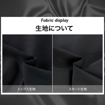 UNIVA™ – ニットドッキングワンピース