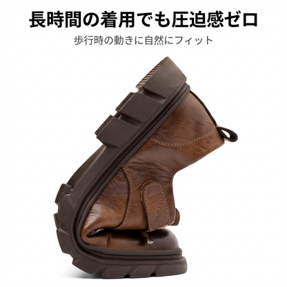 STRATTON™ – プロ仕様・身長アップPUレザーシューズ（5cmヒールアップ）