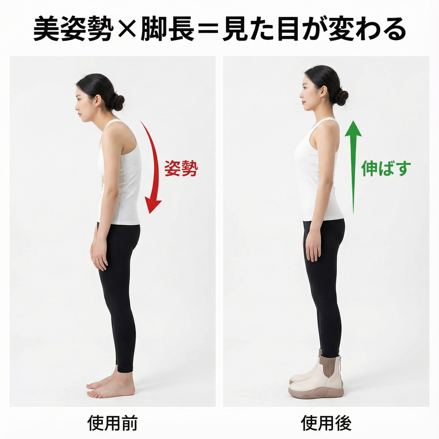 VELASCA™ – スリッポンプラットフォームブーツ