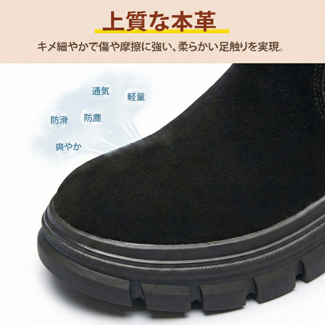 NUKURA™ – 4cm身長アップ ラビットファー アンクルブーツ