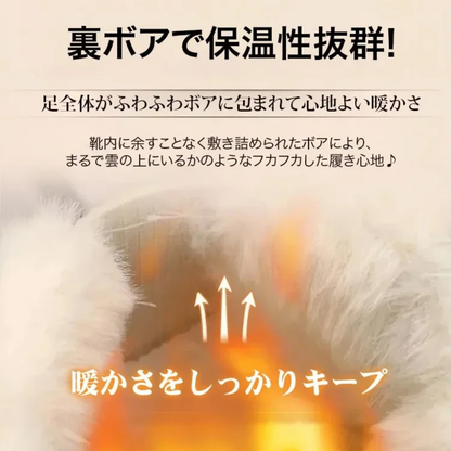 YUKINE™ - ソフトライニング仕様ジップアップスノーブーツ