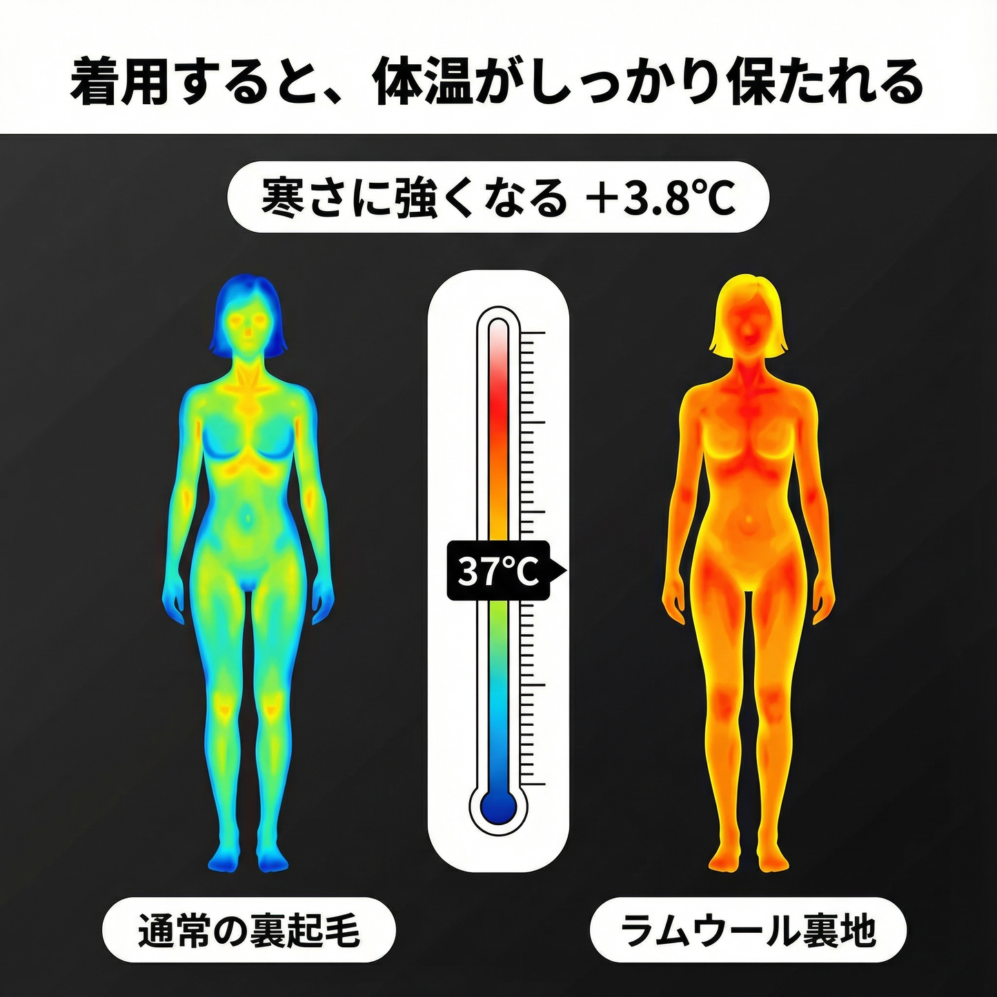KOKOCHI™ – レース裾付きワイドレッグインナーパンツ