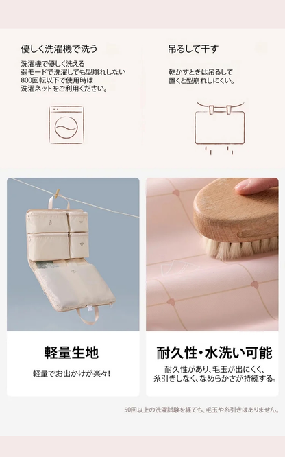 SORAVA™ –  7つの機能付き多機能トラベル収納バッグ